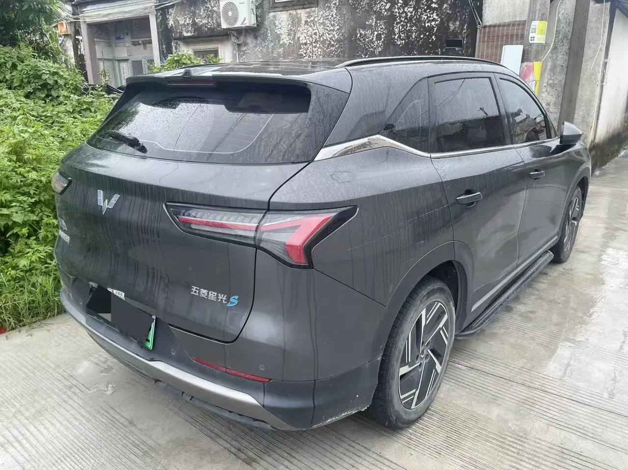 WuLing 2024 Starlight S 510km Pilot Automatic Gear 2