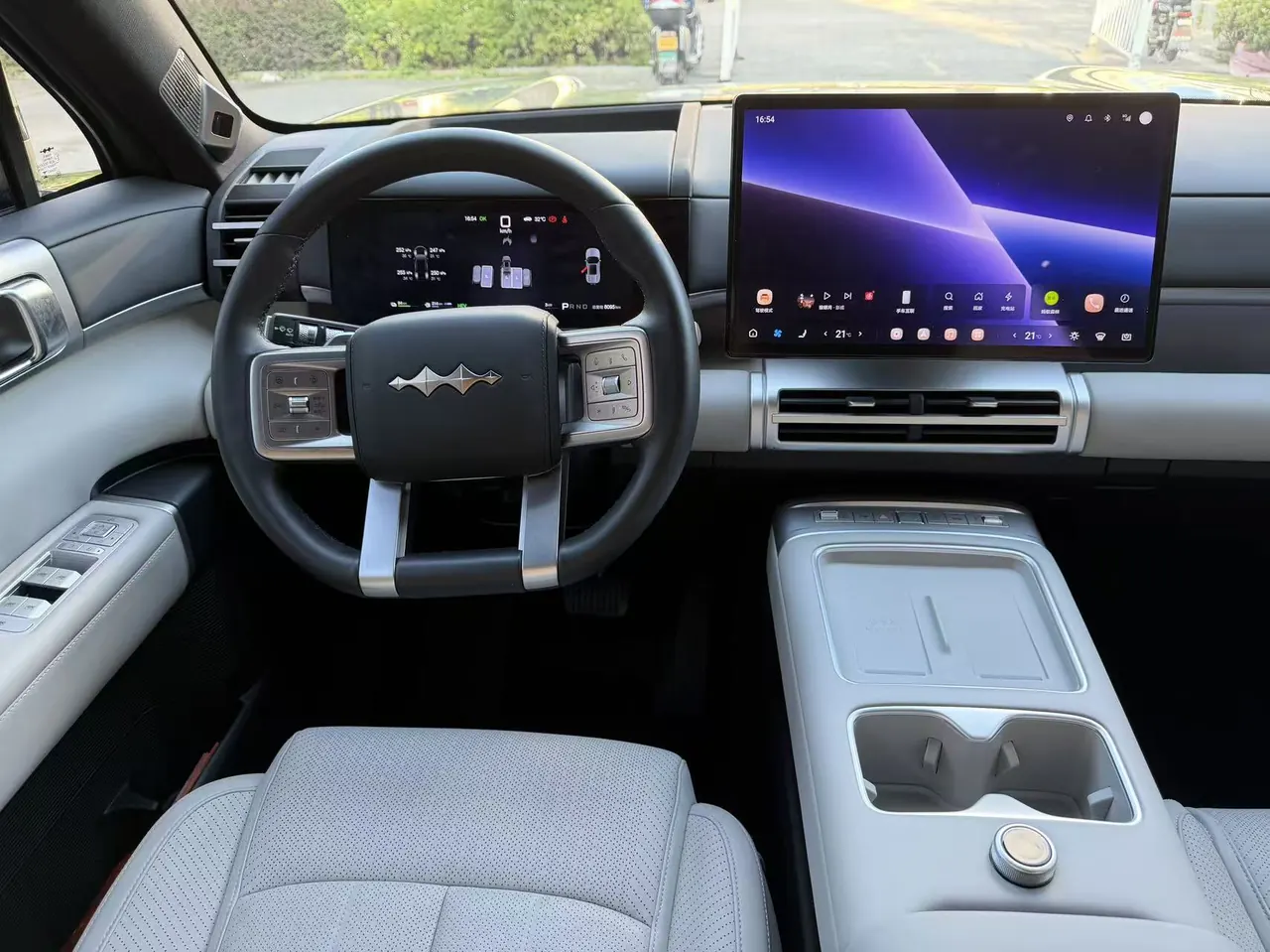 FangChengBao 2025 titanium 7 1.5T stepless 190KM four-wheel drive Ultra version of automatic gear 6