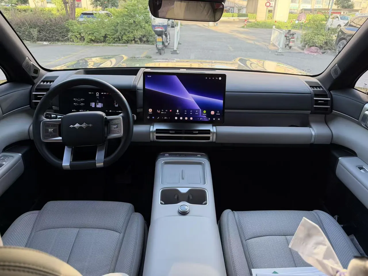 FangChengBao 2025 titanium 7 1.5T stepless 190KM four-wheel drive Ultra version of automatic gear 7