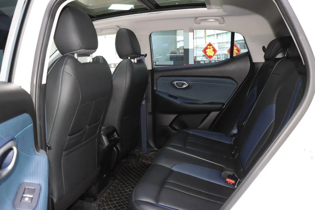 Chuanqi 2023 GS3 Speed 1.5T 270T Full Edition Automatic Gear 11