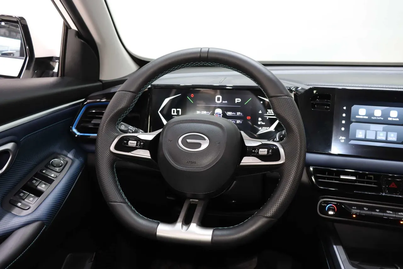 Chuanqi 2023 GS3 Speed 1.5T 270T Full Edition Automatic Gear 13