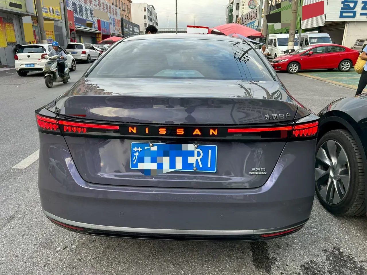 Nissan 2026 Teana 2.0T Stepless Hongmeng Cockpit Flagship Automatic Gear 5