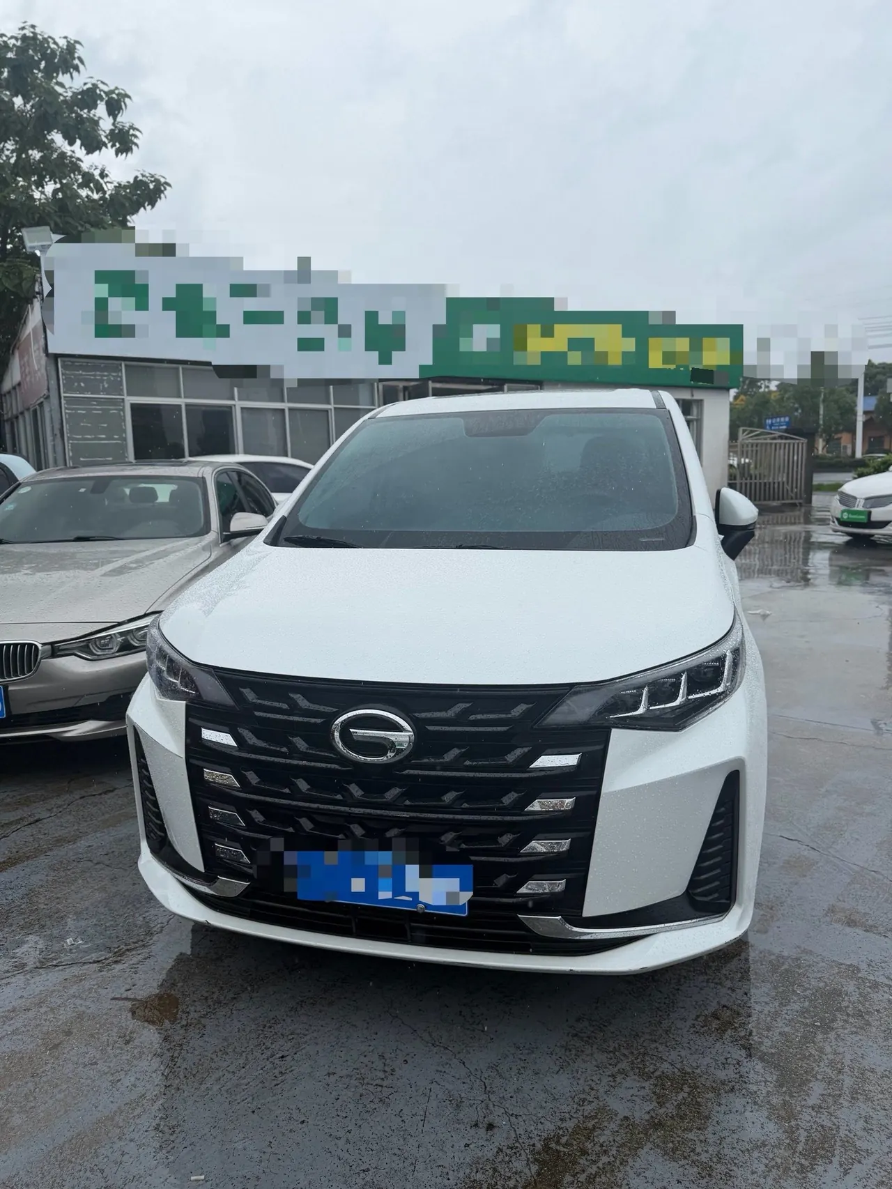 Chuanqi 2023 M6 PRO 1.5T 270T Deluxe Edition Automatic Gear 2