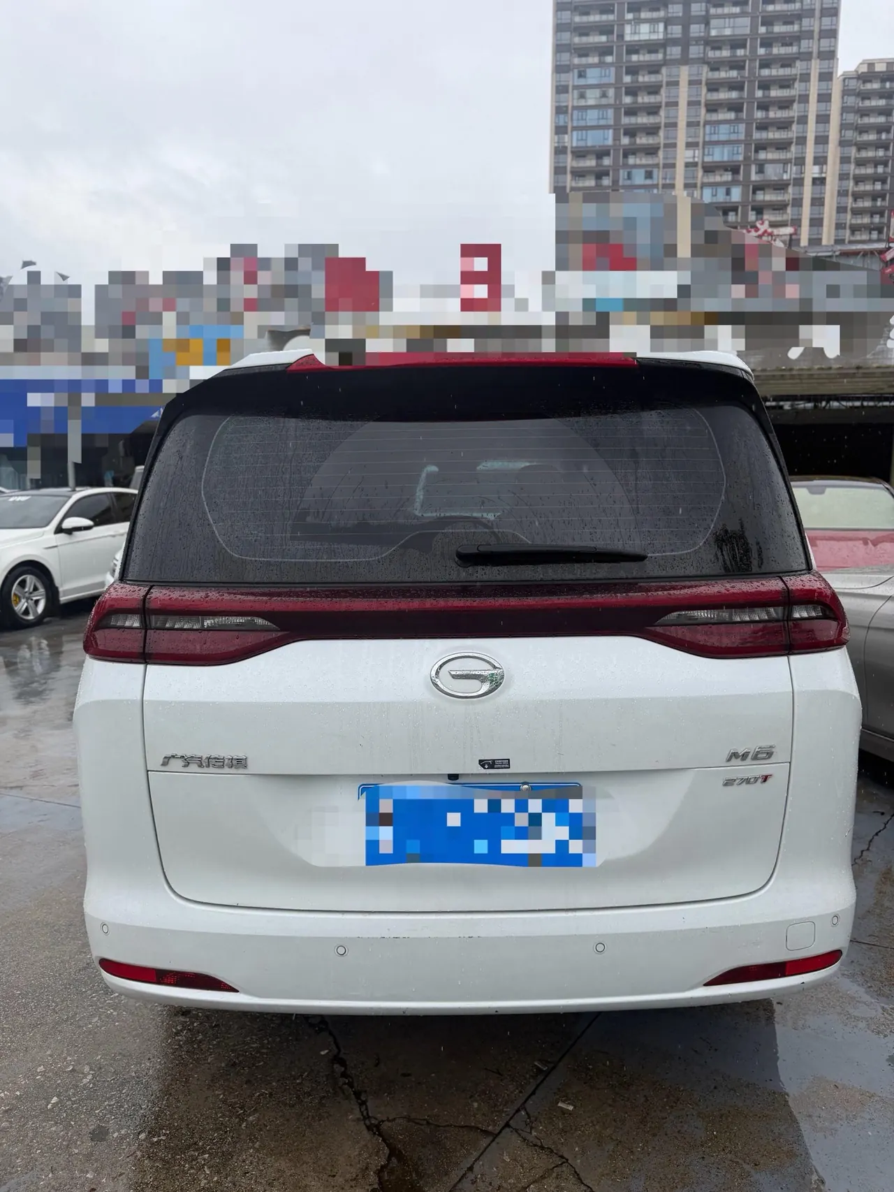 Chuanqi 2023 M6 PRO 1.5T 270T Deluxe Edition Automatic Gear 5