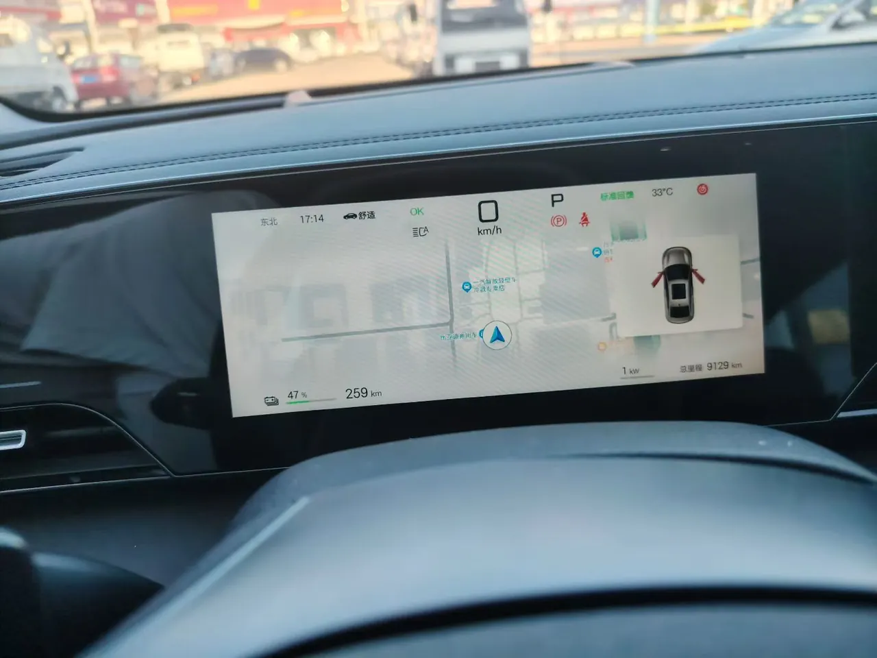 BYD 2025 Qin L EV 545KM Excellent Automatic Gear 5