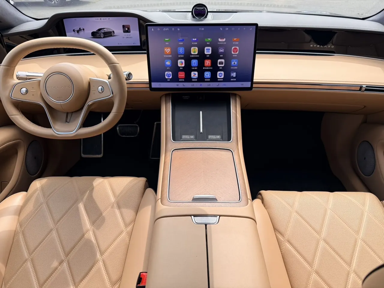 Luxeed 2024 S9 Ultra 4-wheel drive flagship automatic gear 9