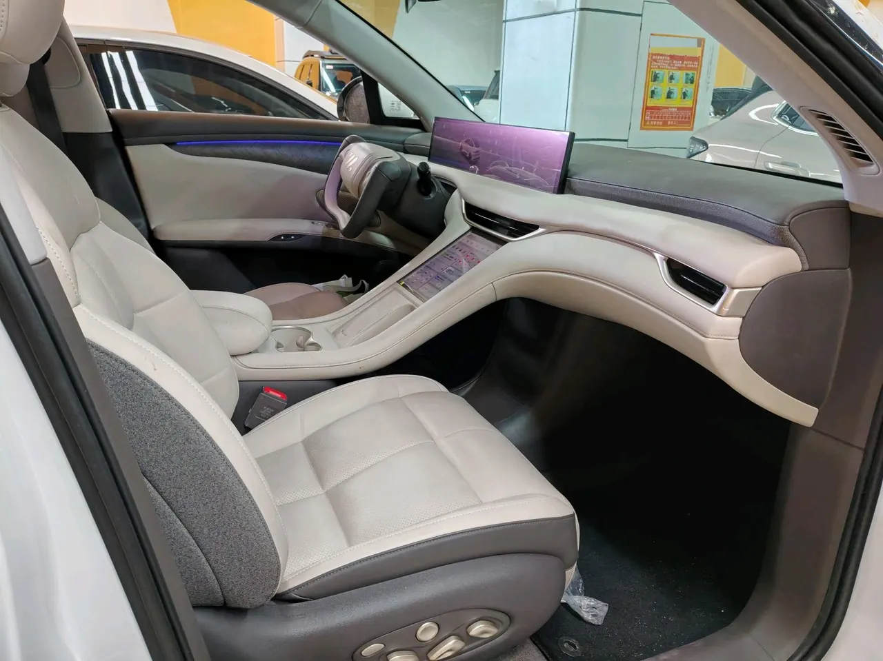 IM 2025 IM LS6 Lizard Smart Driving Edition Automatic Gear 3