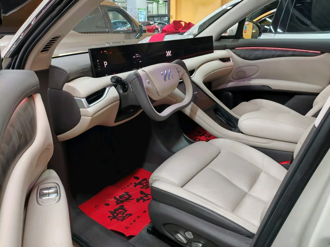 IM 2025 IM LS6 Lizard Smart Driving Edition Automatic Gear 4