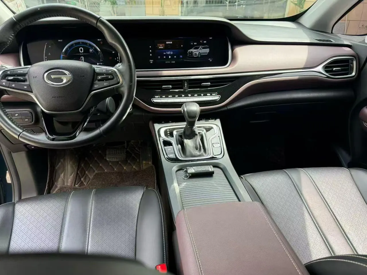 Chuanqi 2021 M6 PRO 1.5T 270T Deluxe Edition Automatic Gear 10