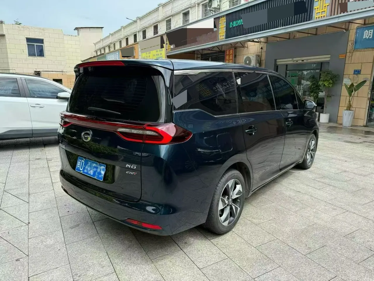 Chuanqi 2021 M6 PRO 1.5T 270T Deluxe Edition Automatic Gear 4