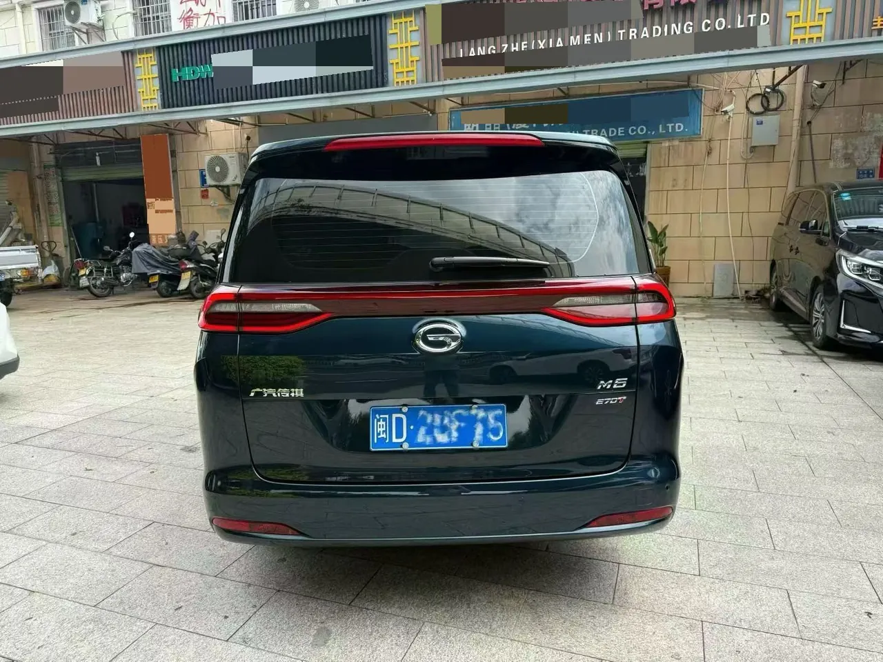 Chuanqi 2021 M6 PRO 1.5T 270T Deluxe Edition Automatic Gear 5