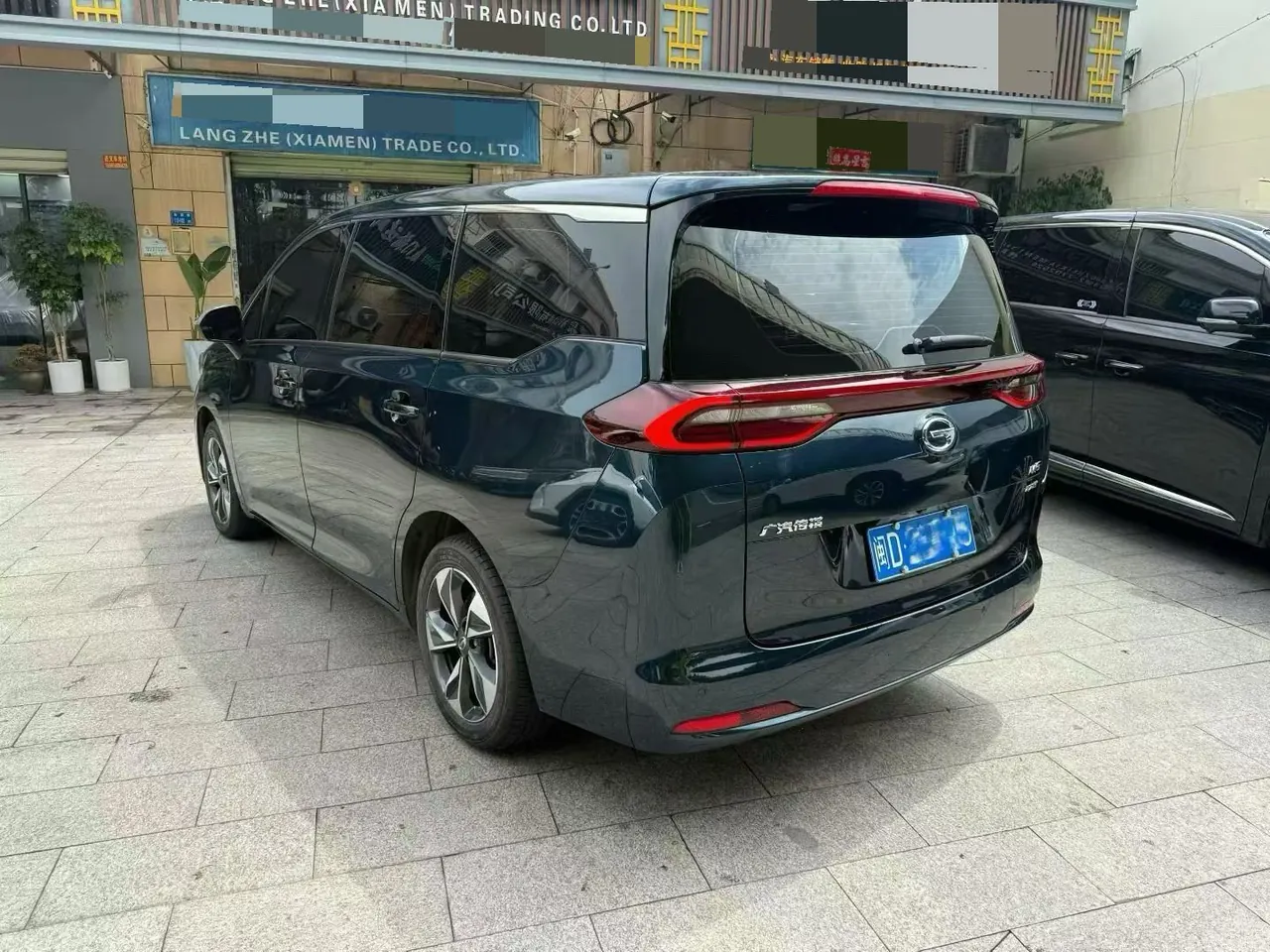 Chuanqi 2021 M6 PRO 1.5T 270T Deluxe Edition Automatic Gear 6