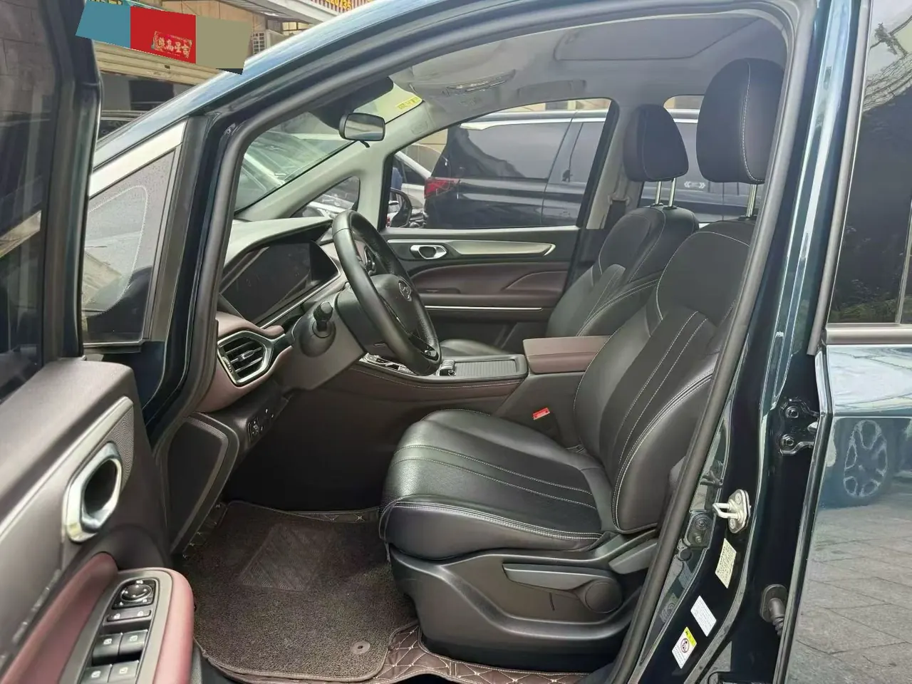 Chuanqi 2021 M6 PRO 1.5T 270T Deluxe Edition Automatic Gear 8