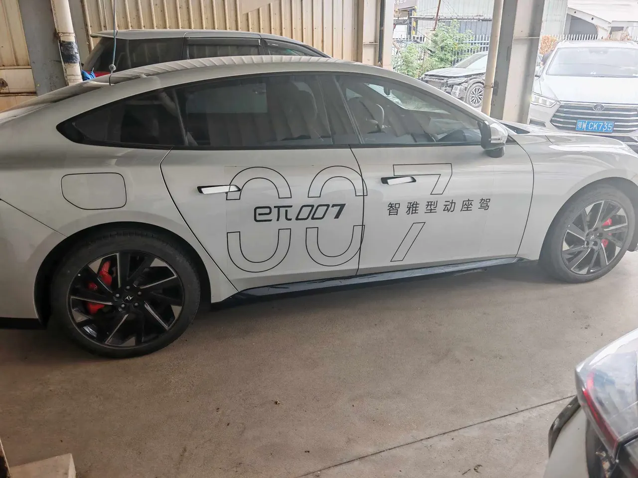 Yi pai 2024 e π 007 200Pro automatic gear 7