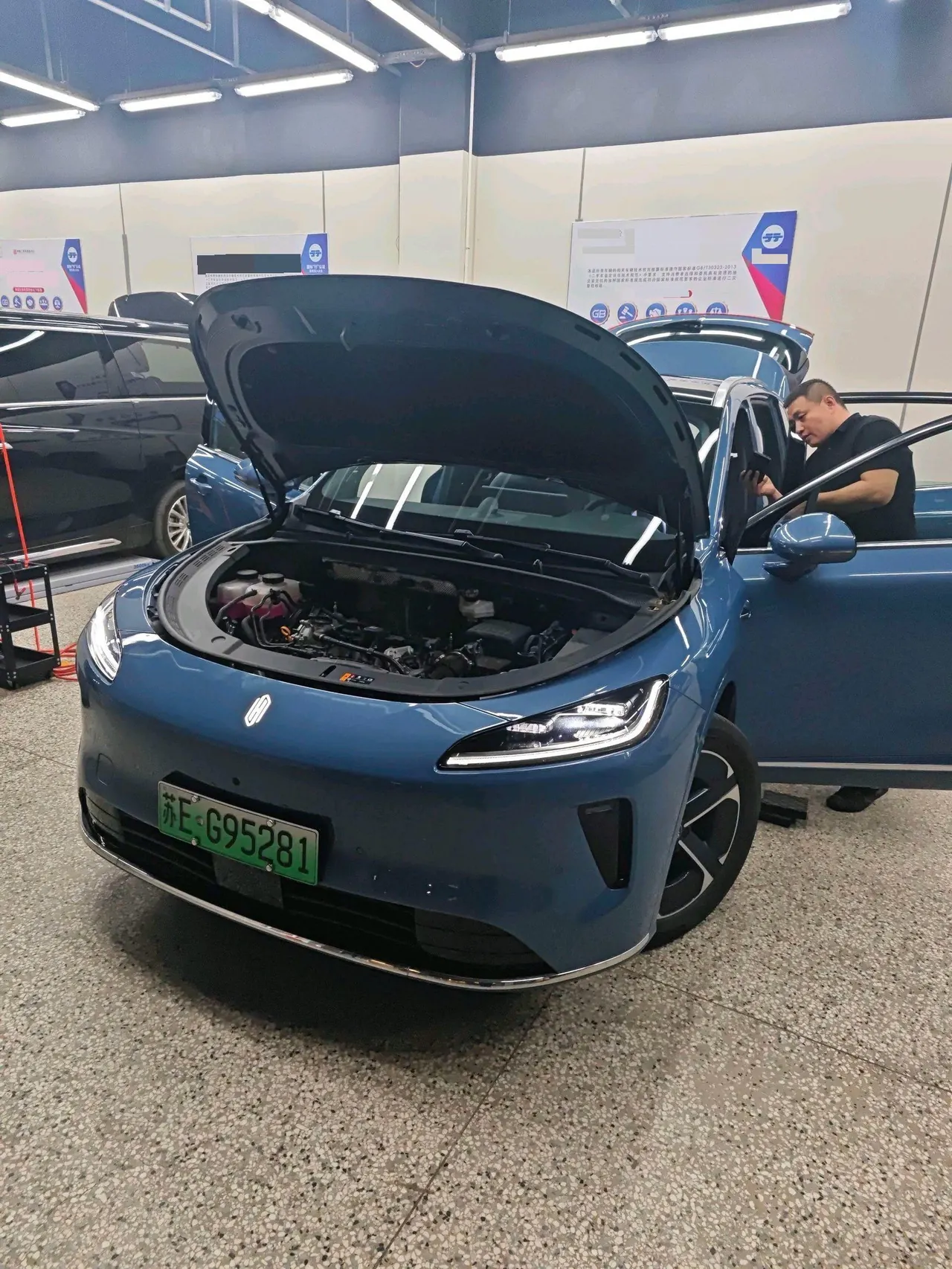 Shangjie 2025 H5 extended range Pro automatic gear 5