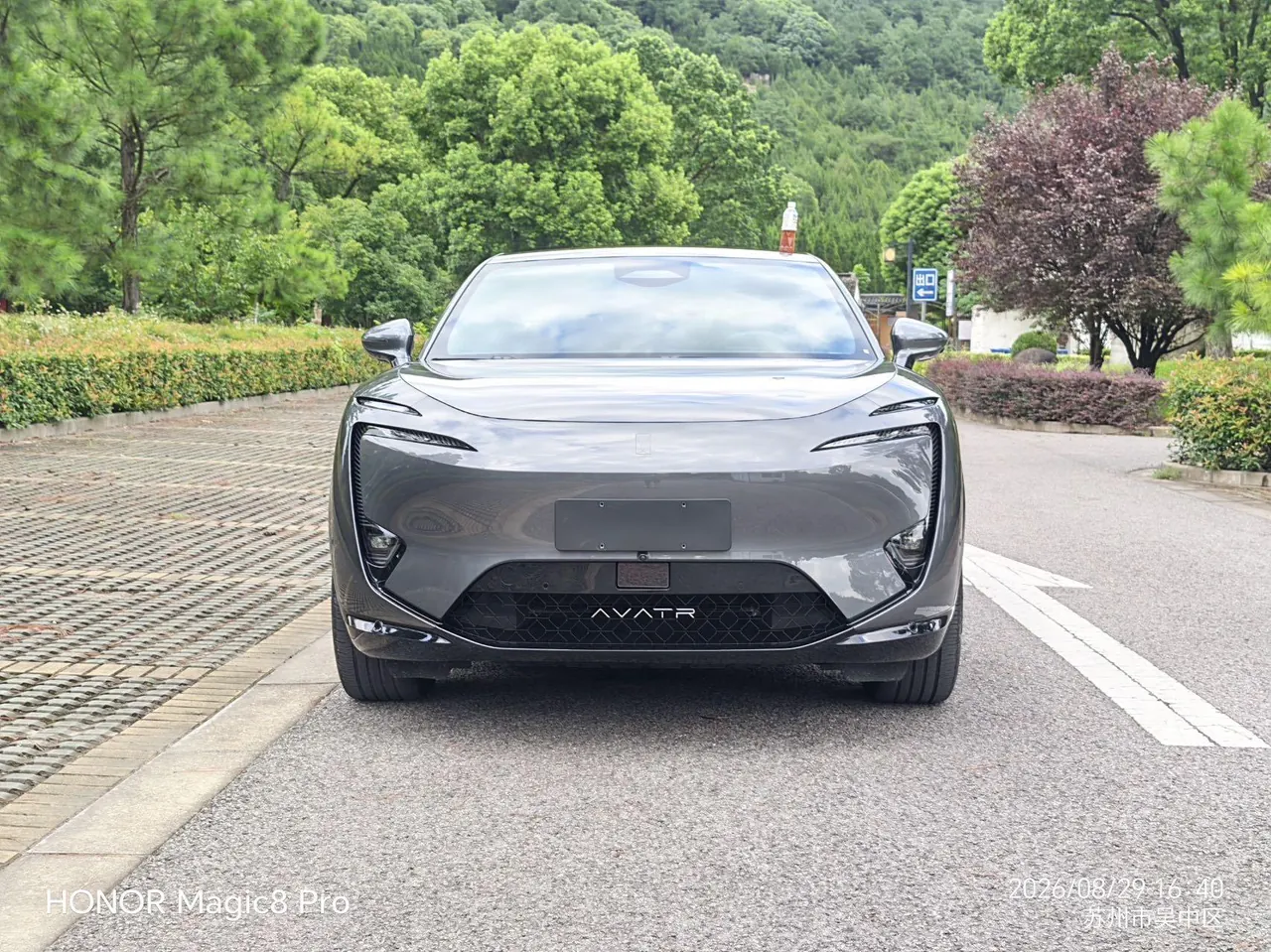Avatr 2025 Avatr 11 Max Pure Electric Edition Four-wheel Drive Automatic Gear 2
