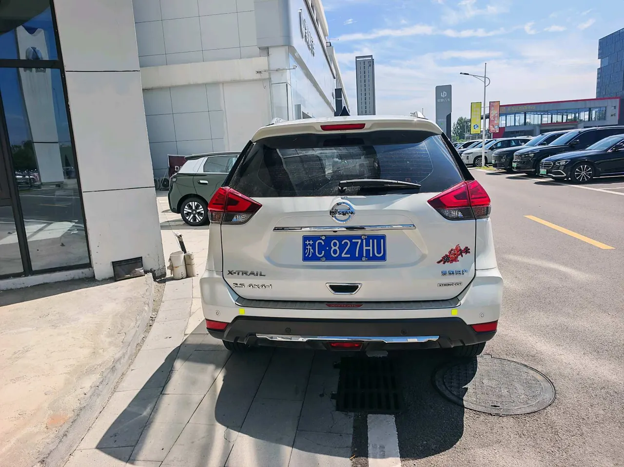 Nissan 2020 Qijun 2.5 stepless XL ITS 3rows four-wheel drive seven-seat luxury pilot version automatic gear 6