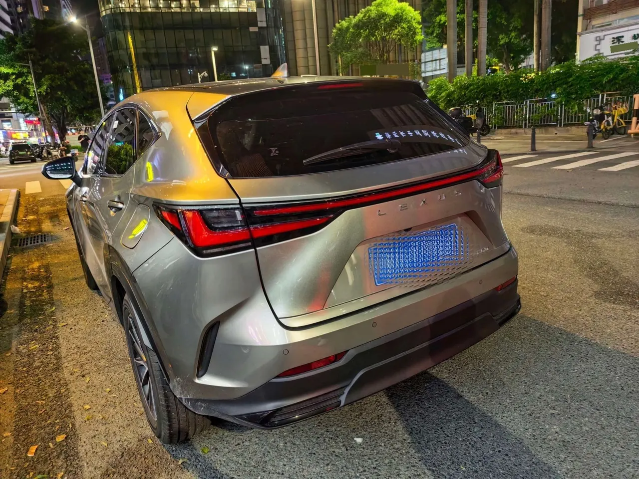 Lexus NX (Imported) 2024 NX260 2.5 Chuangchi Edition Automatic Gear 8