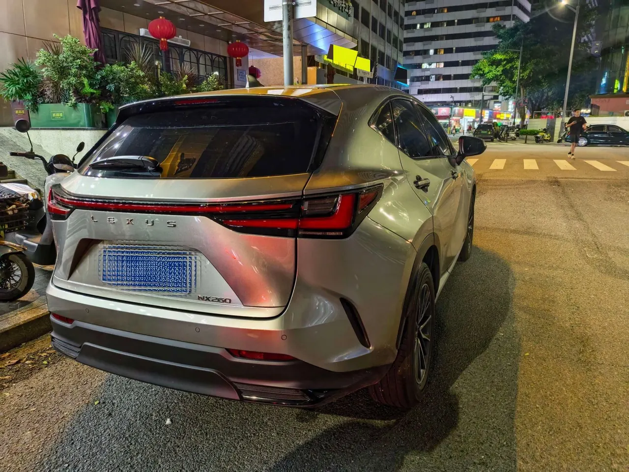Lexus NX (Imported) 2024 NX260 2.5 Chuangchi Edition Automatic Gear 9