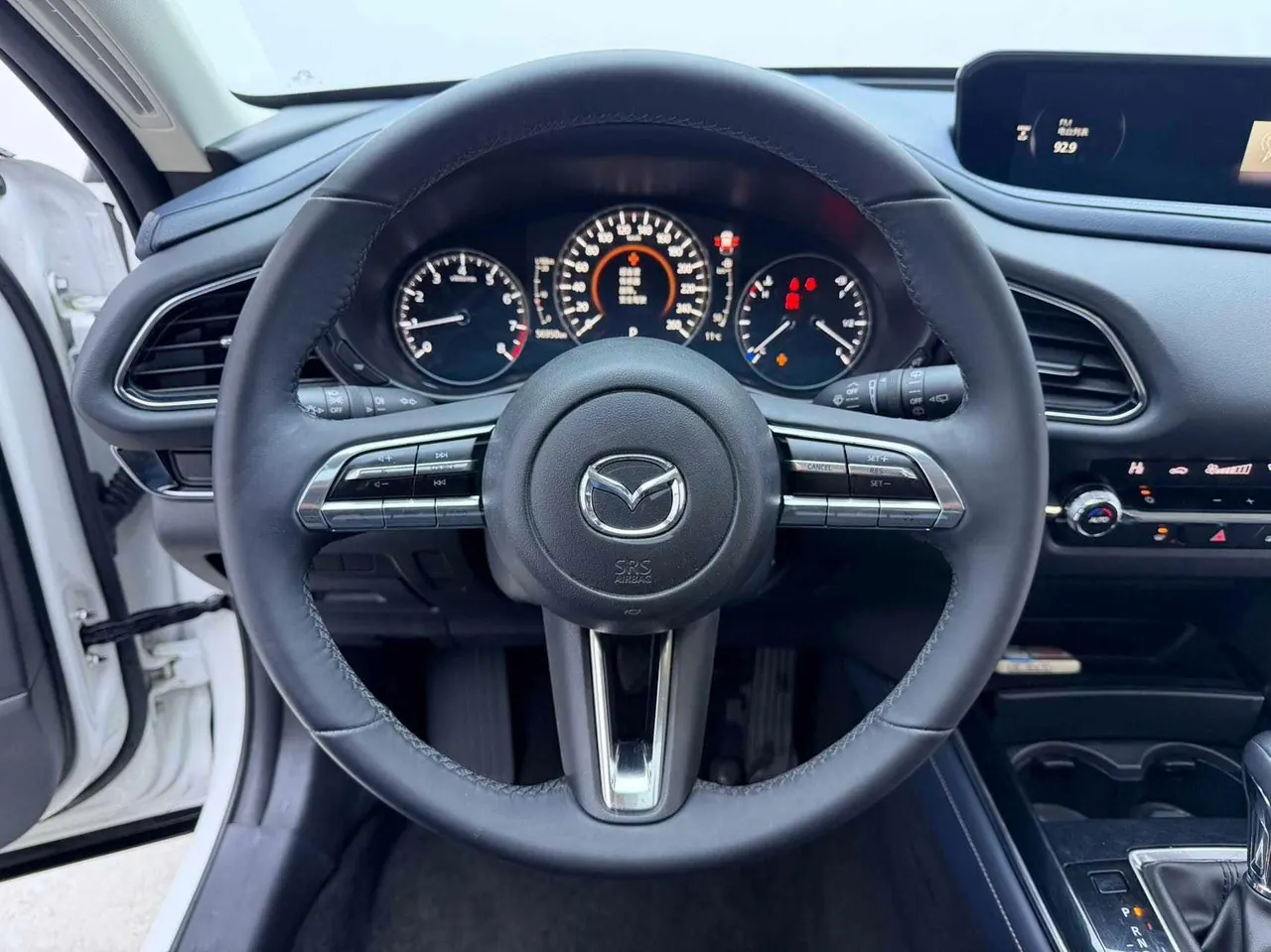 Mazda 2021 CX-30 2.0 quality Yue type automatic transmission 12