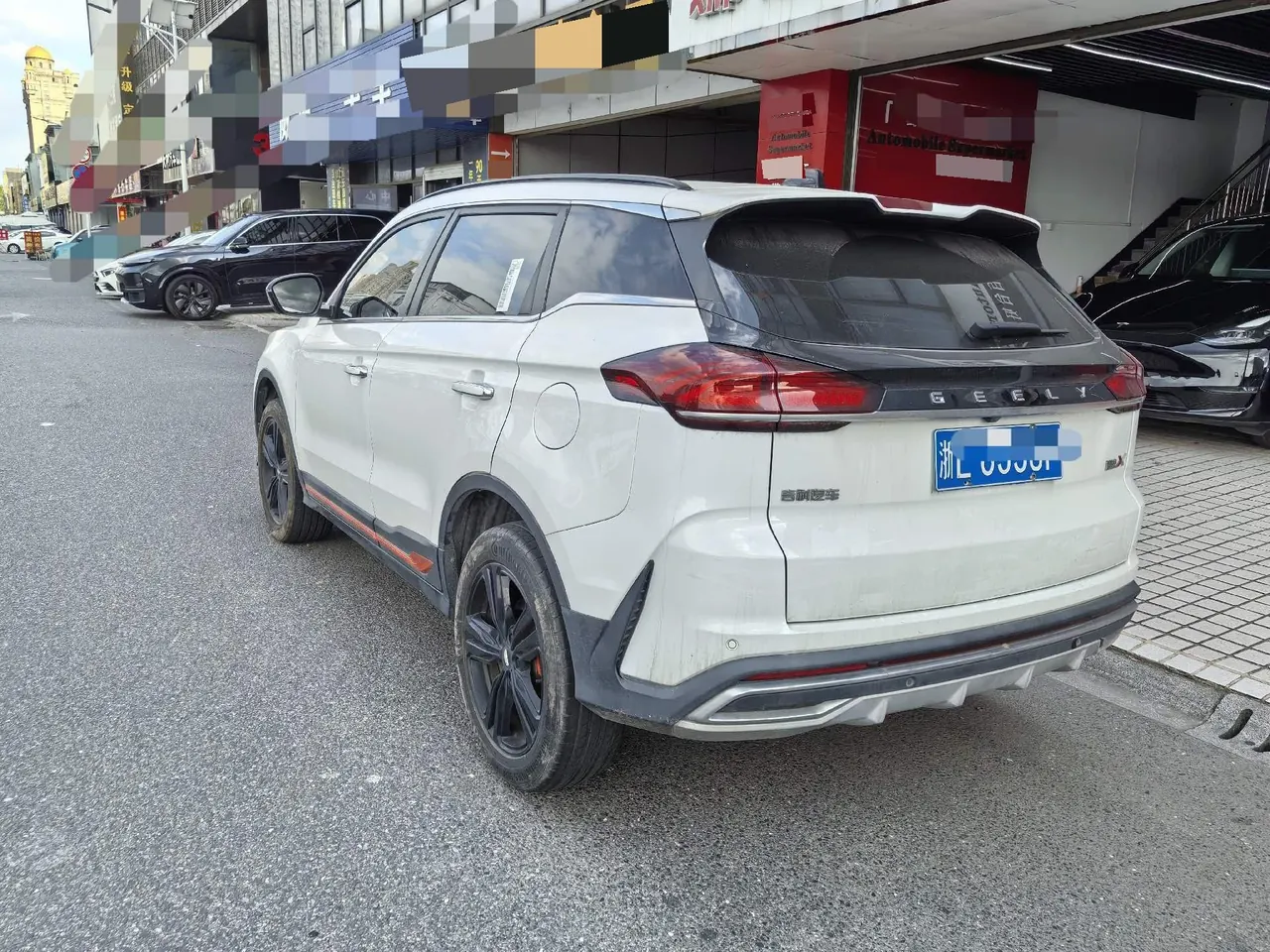 Geely 2022 Boyue X 1.8TD Zhizun Automatic Gear 8