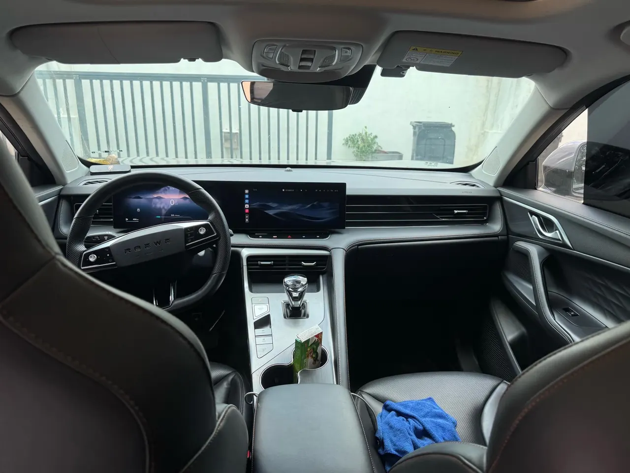 Roewe 2022 RX5 1.5TGI 330TGI Super Ultimate Automatic Gear 3