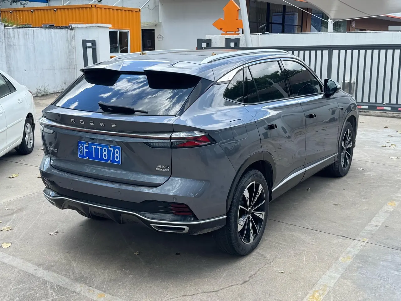 Roewe 2022 RX5 1.5TGI 330TGI Super Ultimate Automatic Gear 5