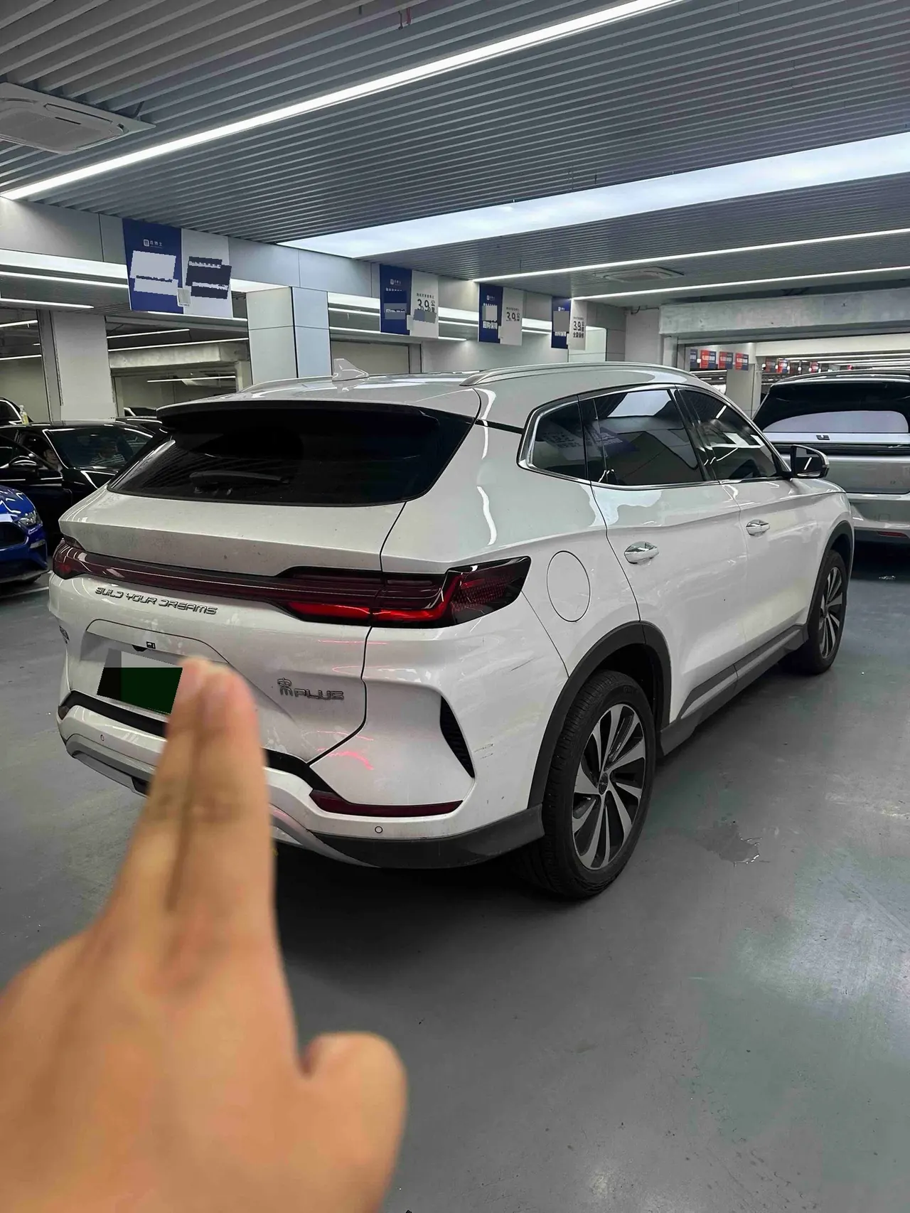 BYD 2023 Song PLUS EV Champion Edition 520KM Luxury Automatic Gear 2