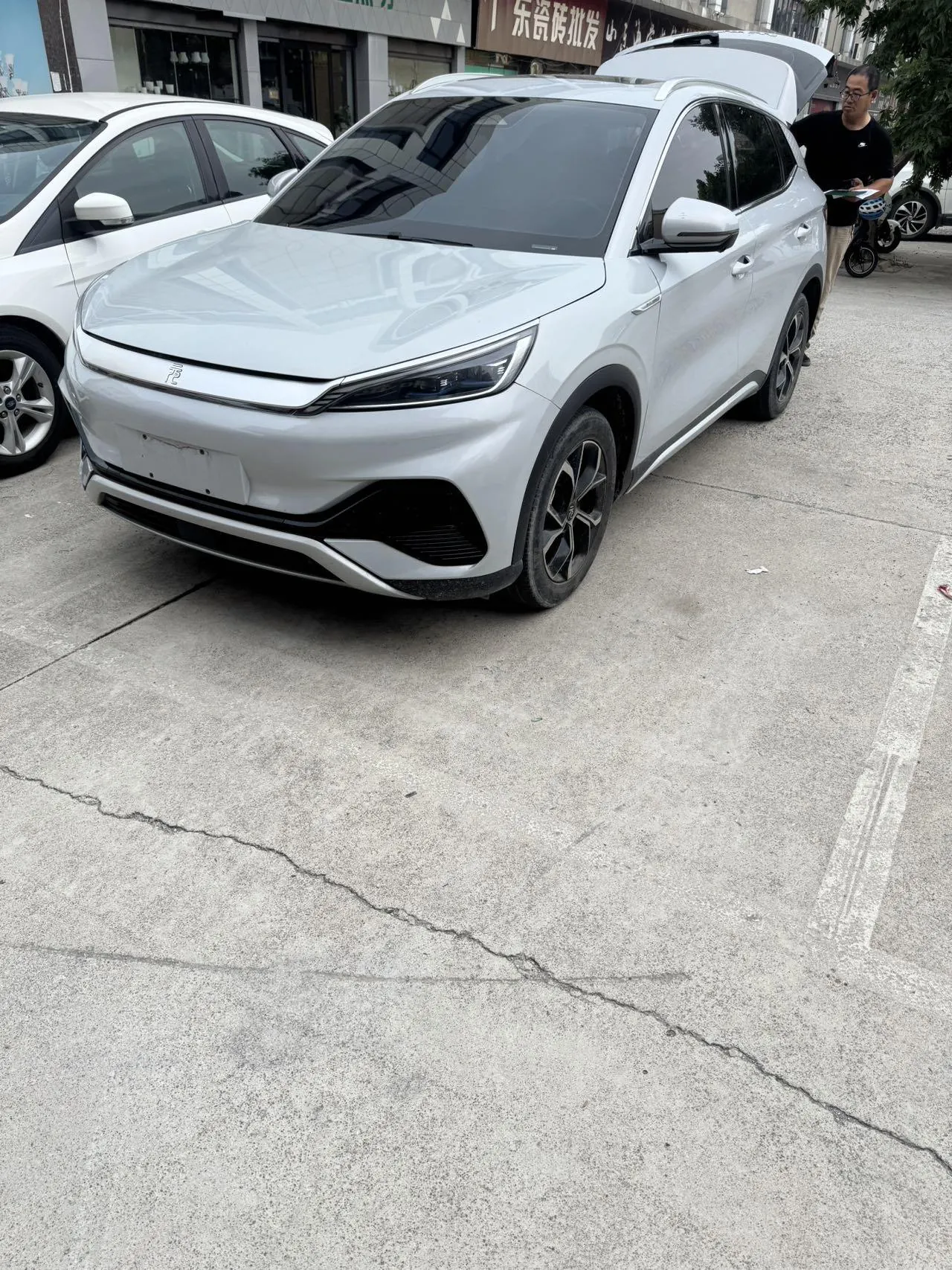 BYD Yuan PLUS 2023 Yuan PLUS Champion Edition 430KM Leading Automatic Gear - View 1