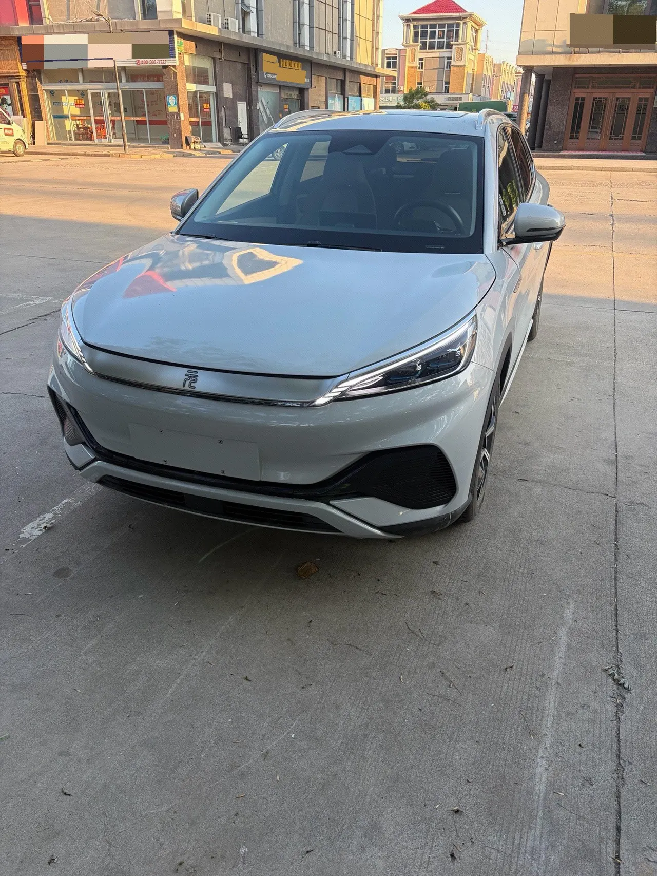 BYD Yuan PLUS 2023 Yuan PLUS Champion Edition 430KM Leading Automatic Gear 2