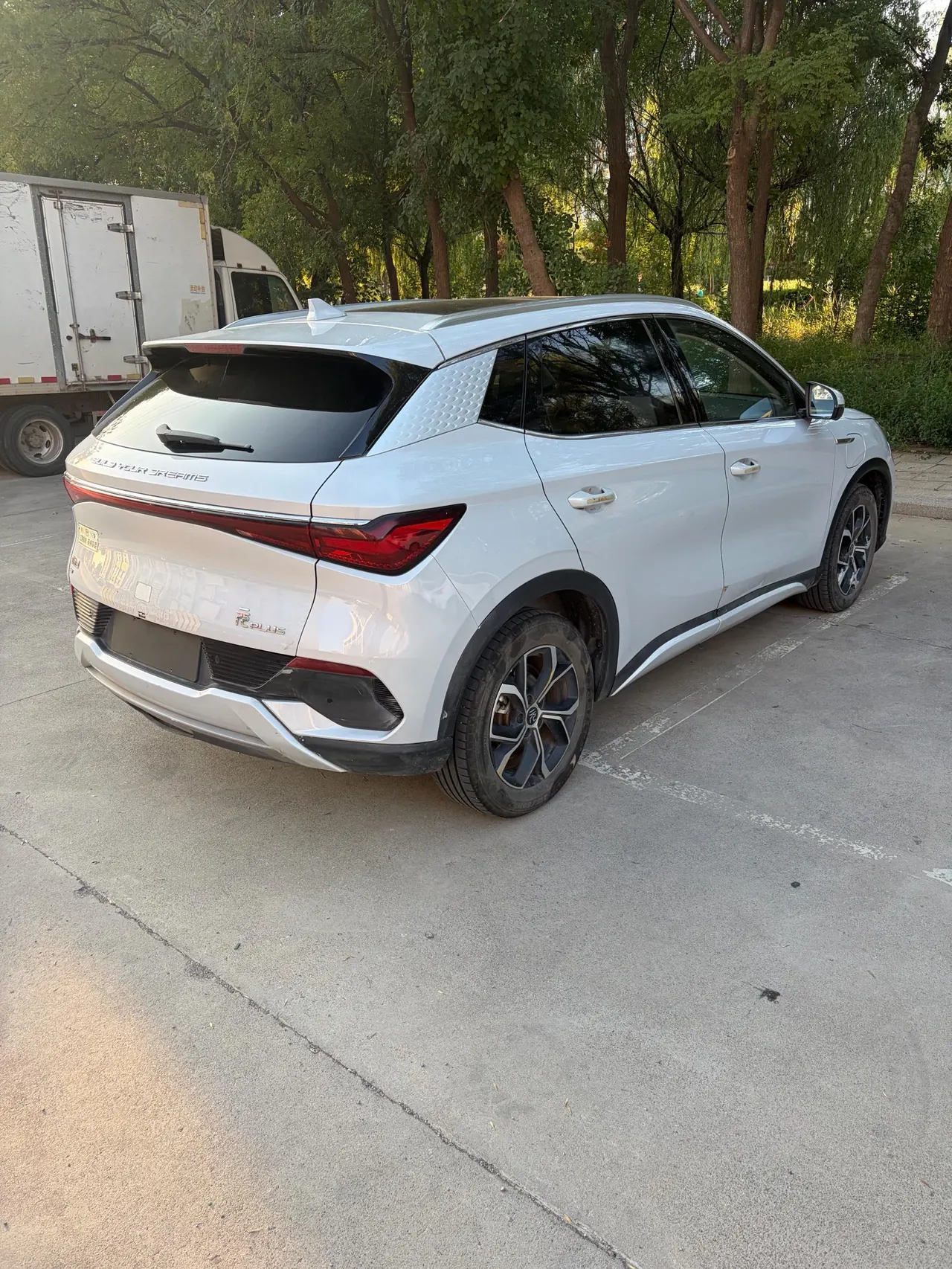 BYD Yuan PLUS 2023 Yuan PLUS Champion Edition 430KM Leading Automatic Gear 6