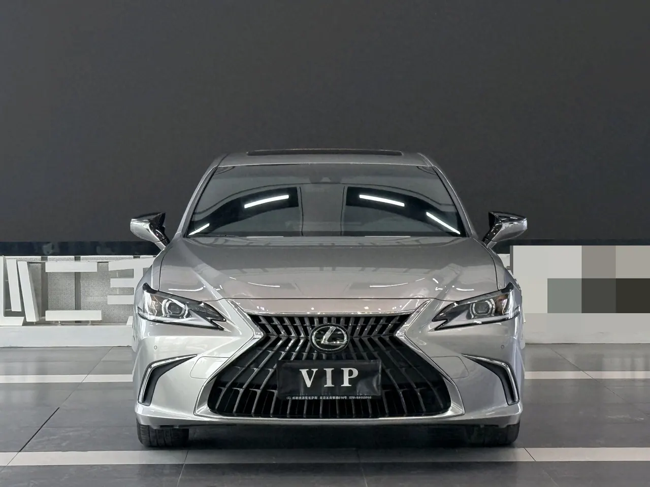Lexus ES (Imported) 2023 ES200 2.0 Stepless Deluxe Edition Automatic Gear 2