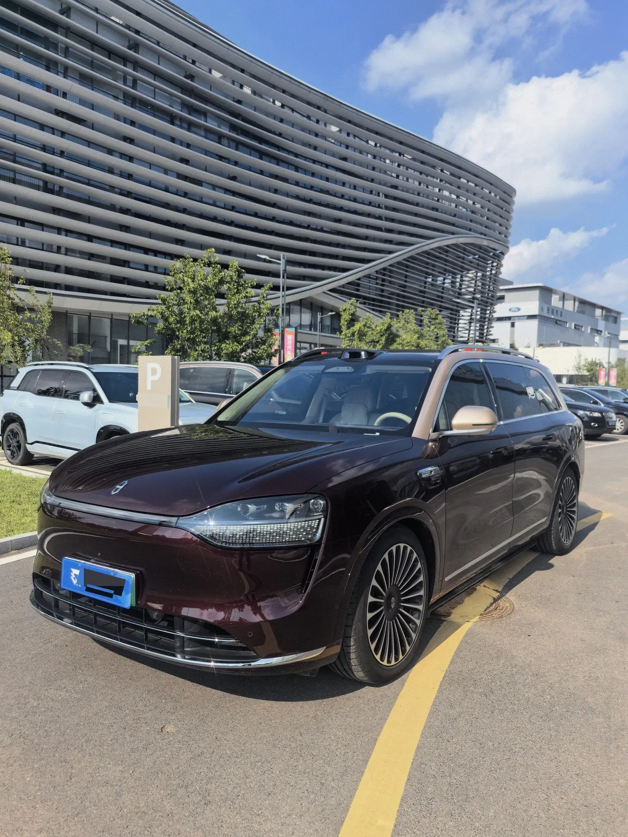 AITO 2025 AITO M9 extended range Ultra version 52kWh5 seat version automatic gear - View 1