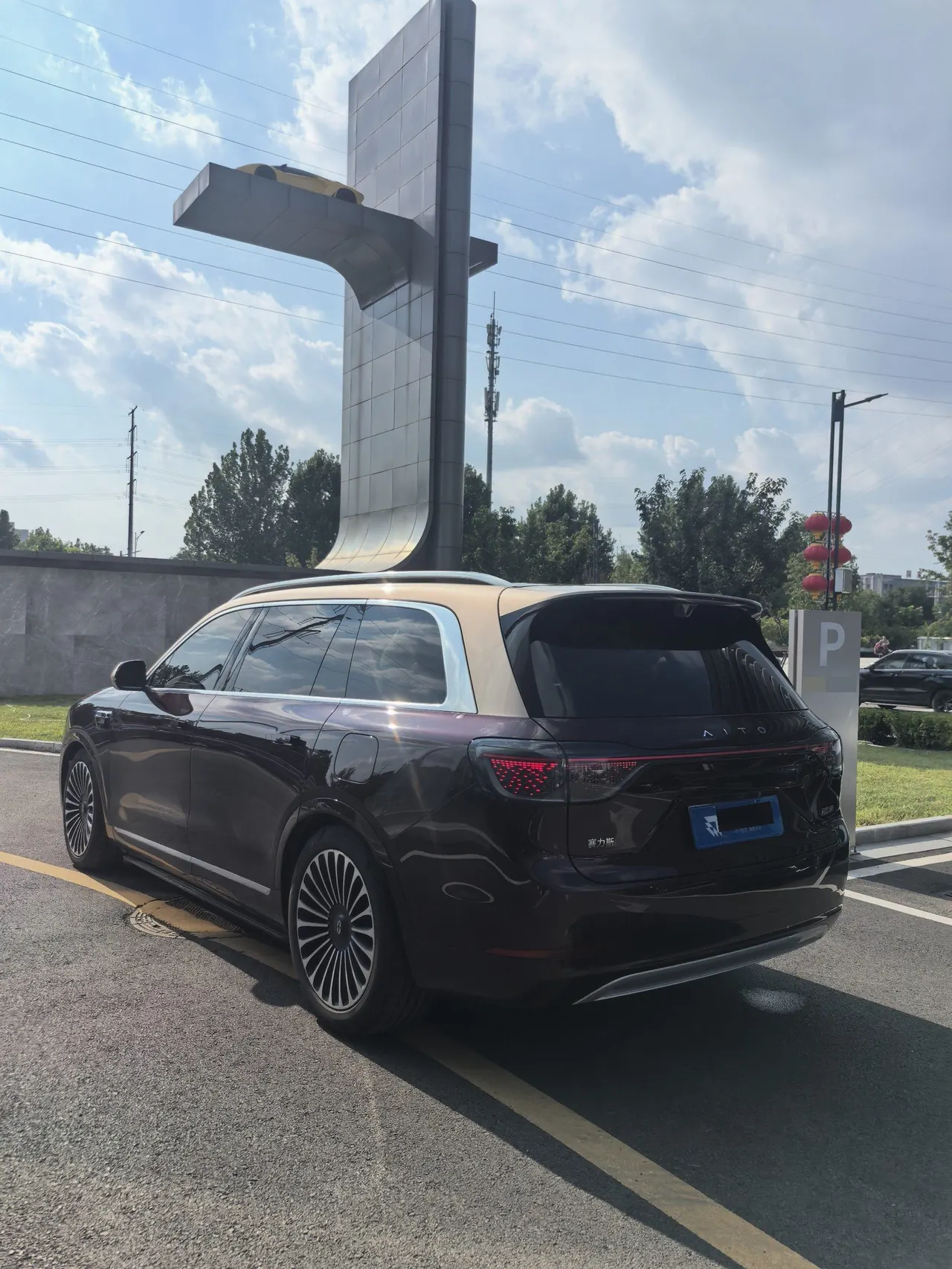 AITO 2025 AITO M9 extended range Ultra version 52kWh5 seat version automatic gear 5