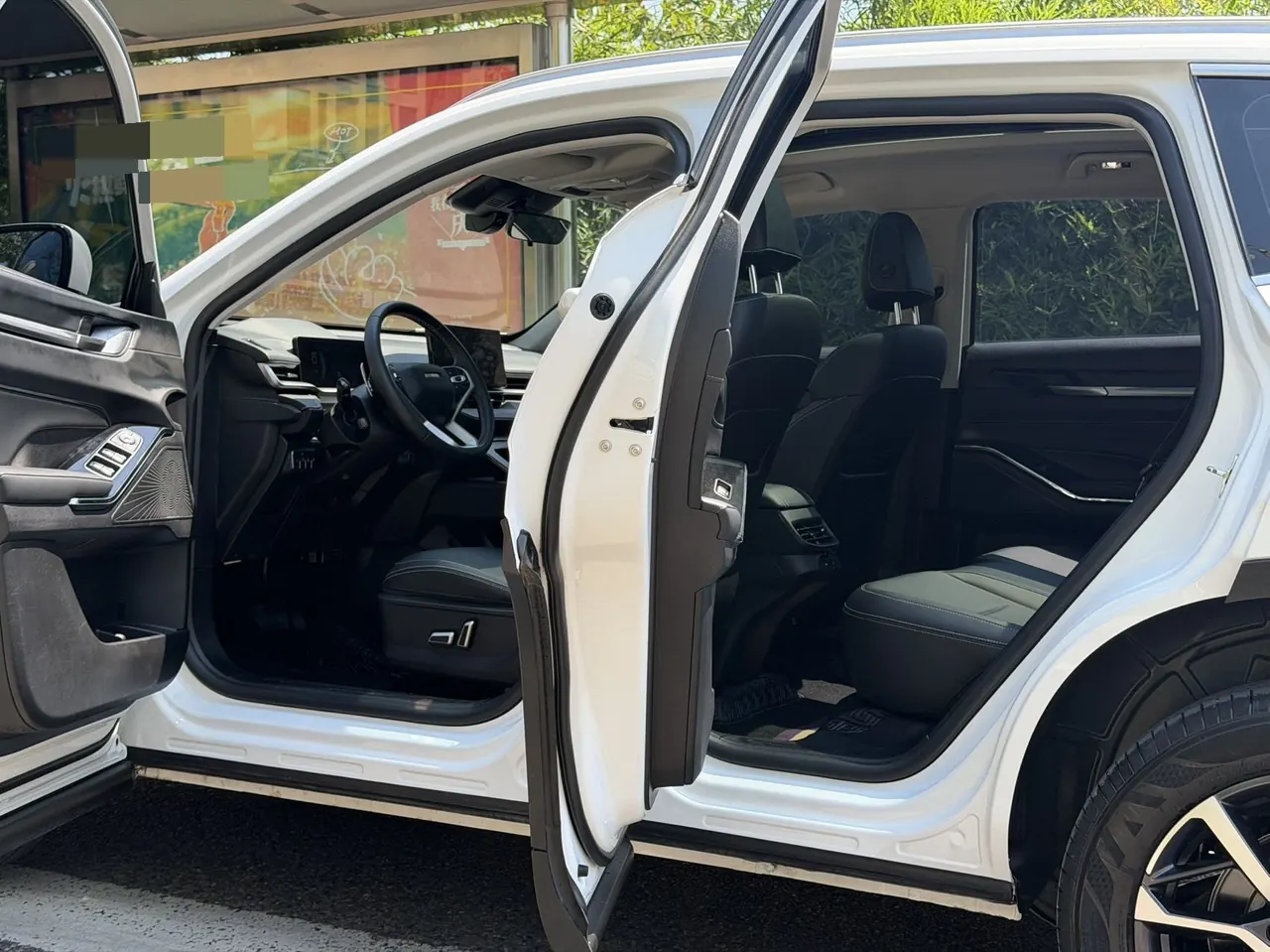 Haval 2022 H6 1.5T Two-Drive Max Automatic 10