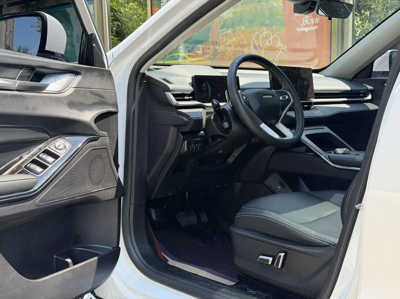 Haval 2022 H6 1.5T Two-Drive Max Automatic 6