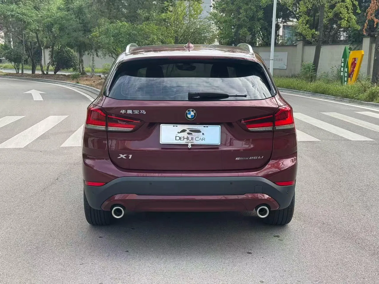 BMW 2020 X1 sDrive25Li 2.0T Leading Automatic Gear 4