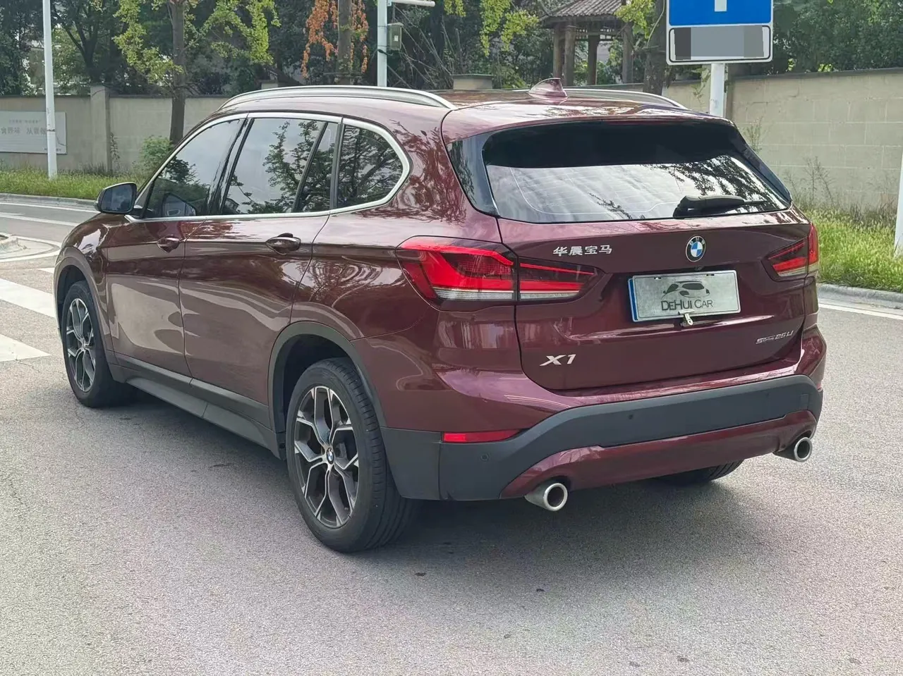 BMW 2020 X1 sDrive25Li 2.0T Leading Automatic Gear 5