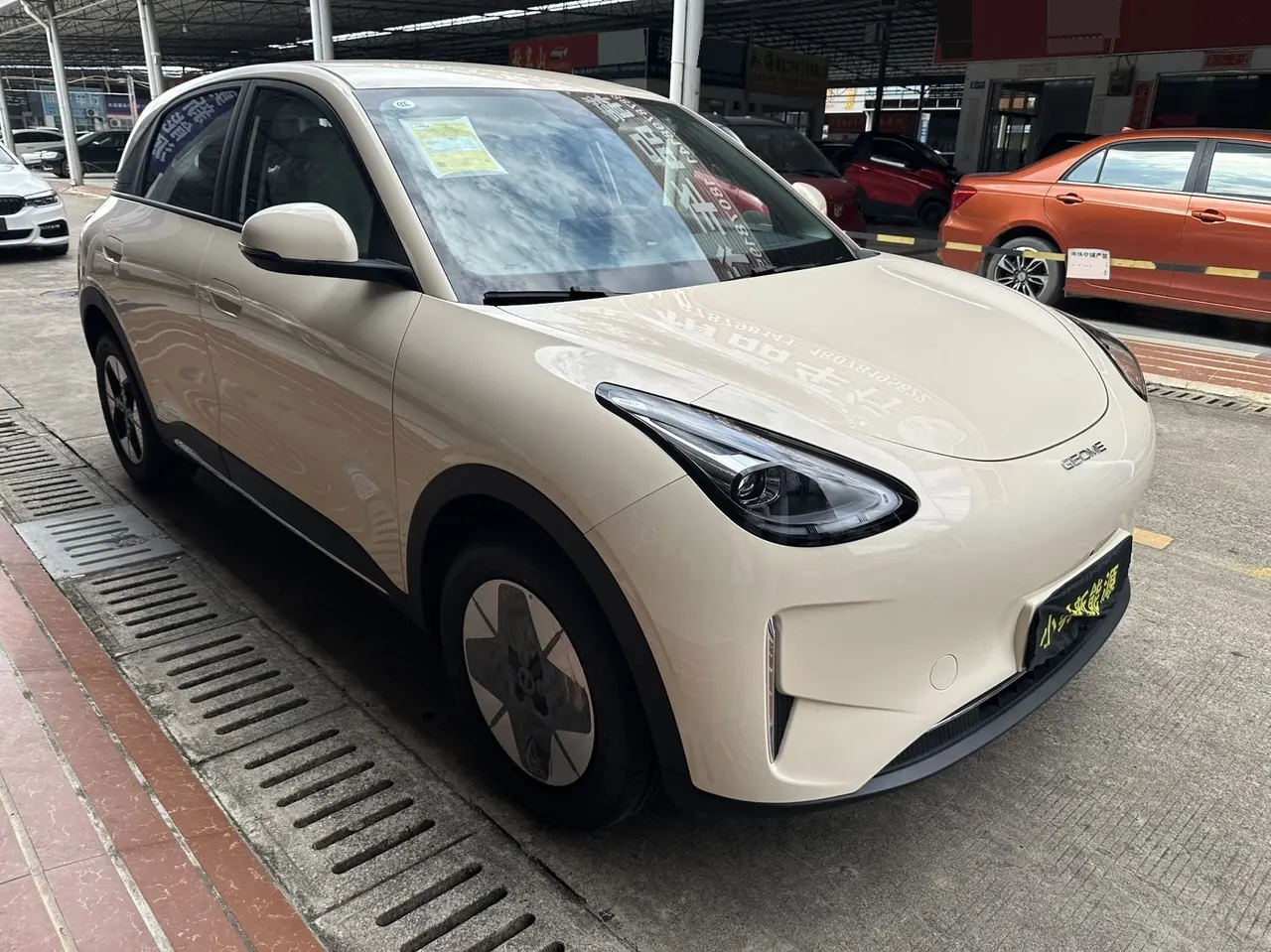 Geely 2026 Star Wish 310km Dream Edition Automatic Gear 4