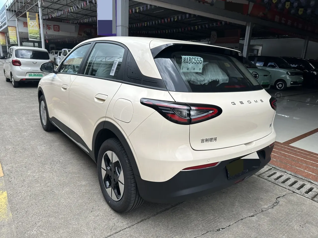 Geely 2026 Star Wish 310km Dream Edition Automatic Gear 9