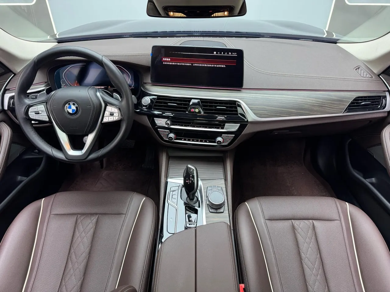 BMW 5 Series 2022 530Li 2.0T Leading Luxury Suit (Change 2) Automatic Gear 2