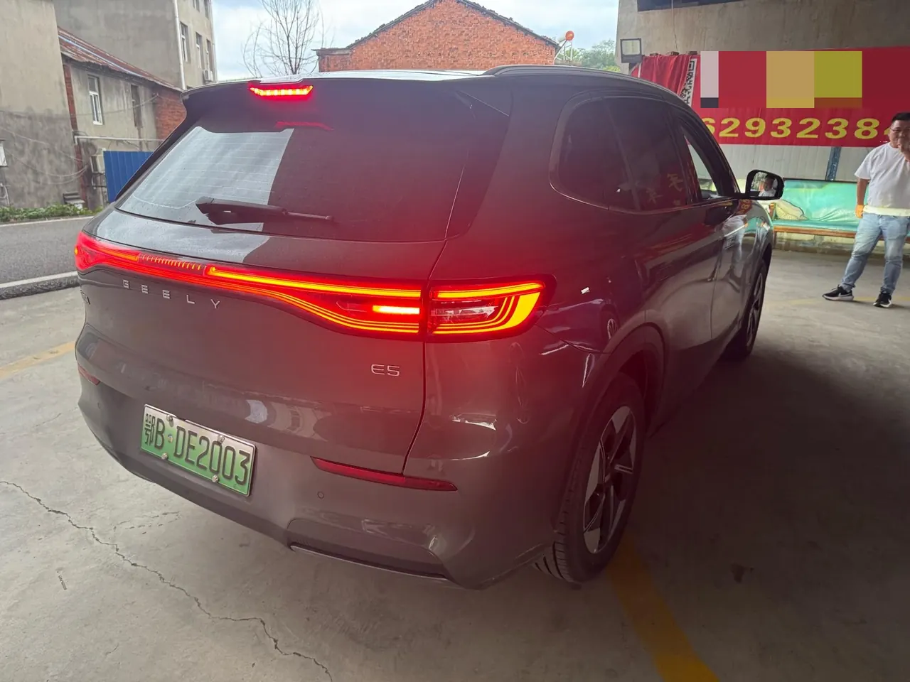 Geely Galaxy 2026 E 5 610km Discovery Edition Automatic Gear 4