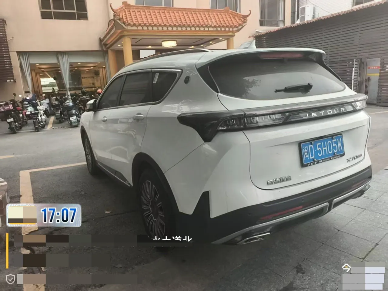 Jetour 2026 X70 PLUS 1.5T Luxury 5-seat Automatic Gear 5