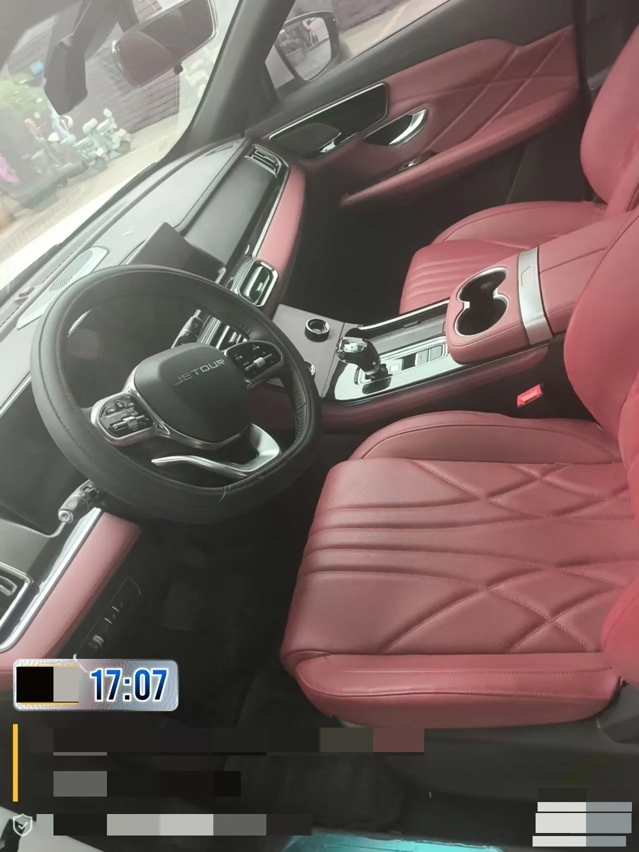 Jetour 2026 X70 PLUS 1.5T Luxury 5-seat Automatic Gear 9