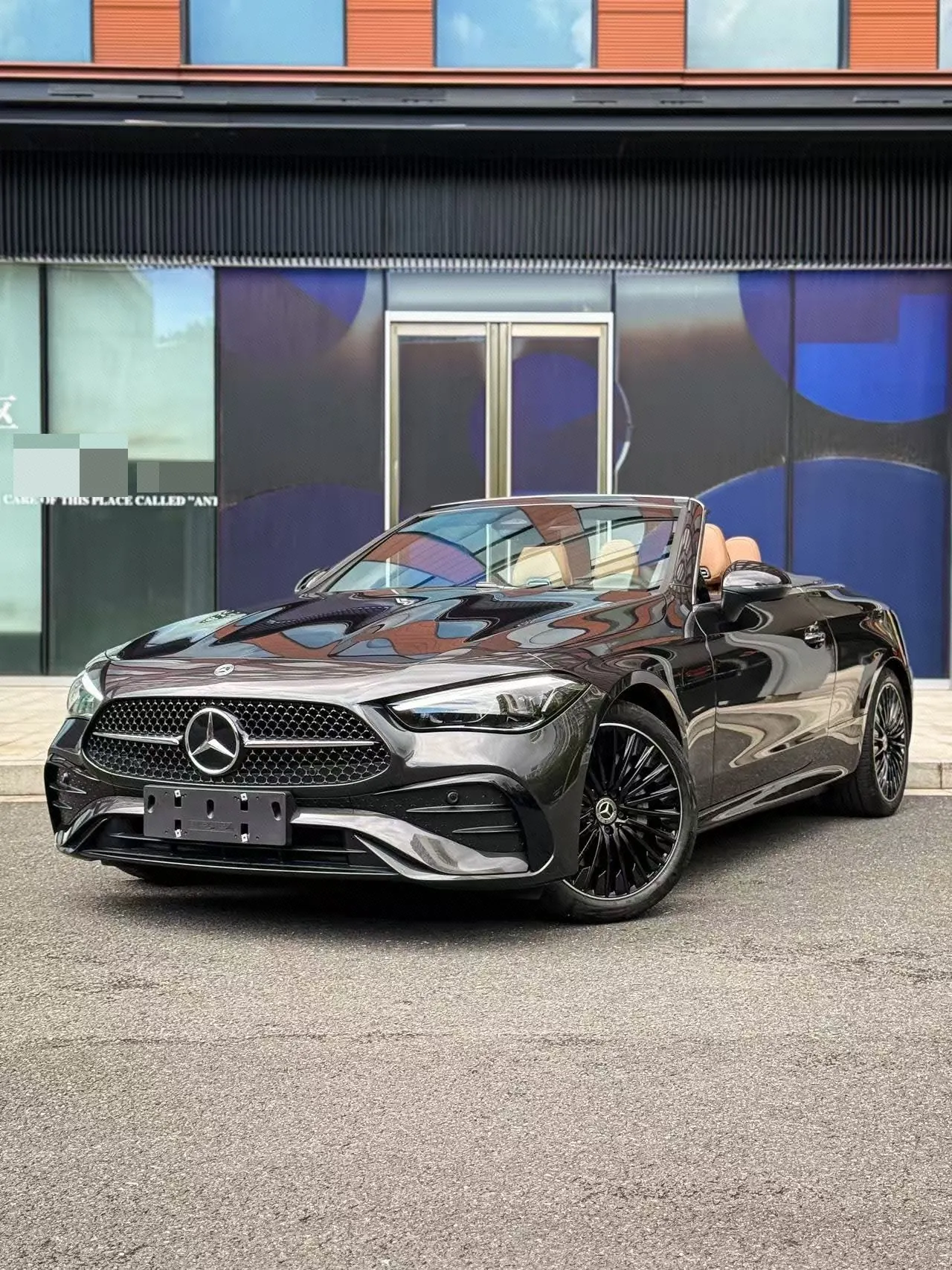 Open image lightbox: Mercedes Benz CLE (Imported) 2025 CLE 260 Cabriolet 48V 2.0T Automatic