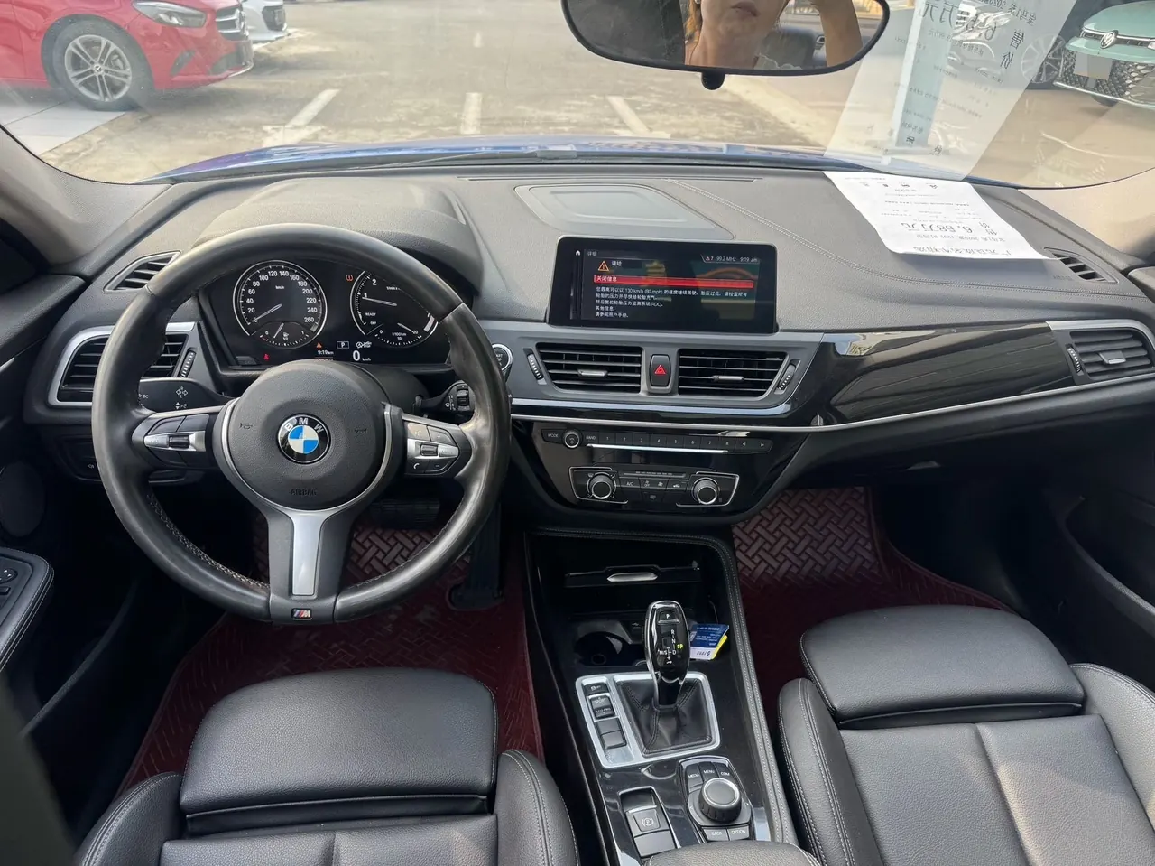 BMW 1 Series 2020 120i 1.5T M Sports Suit Automatic Gear 8