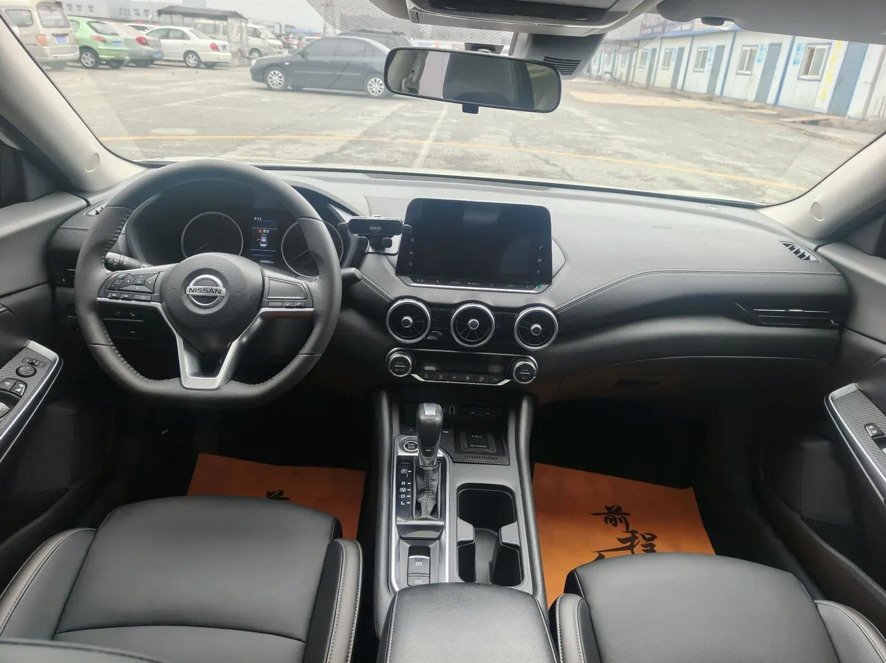 Nissan 2022 Sylphy 1.6 Stepless XL Smart Edition Automatic Gear 11
