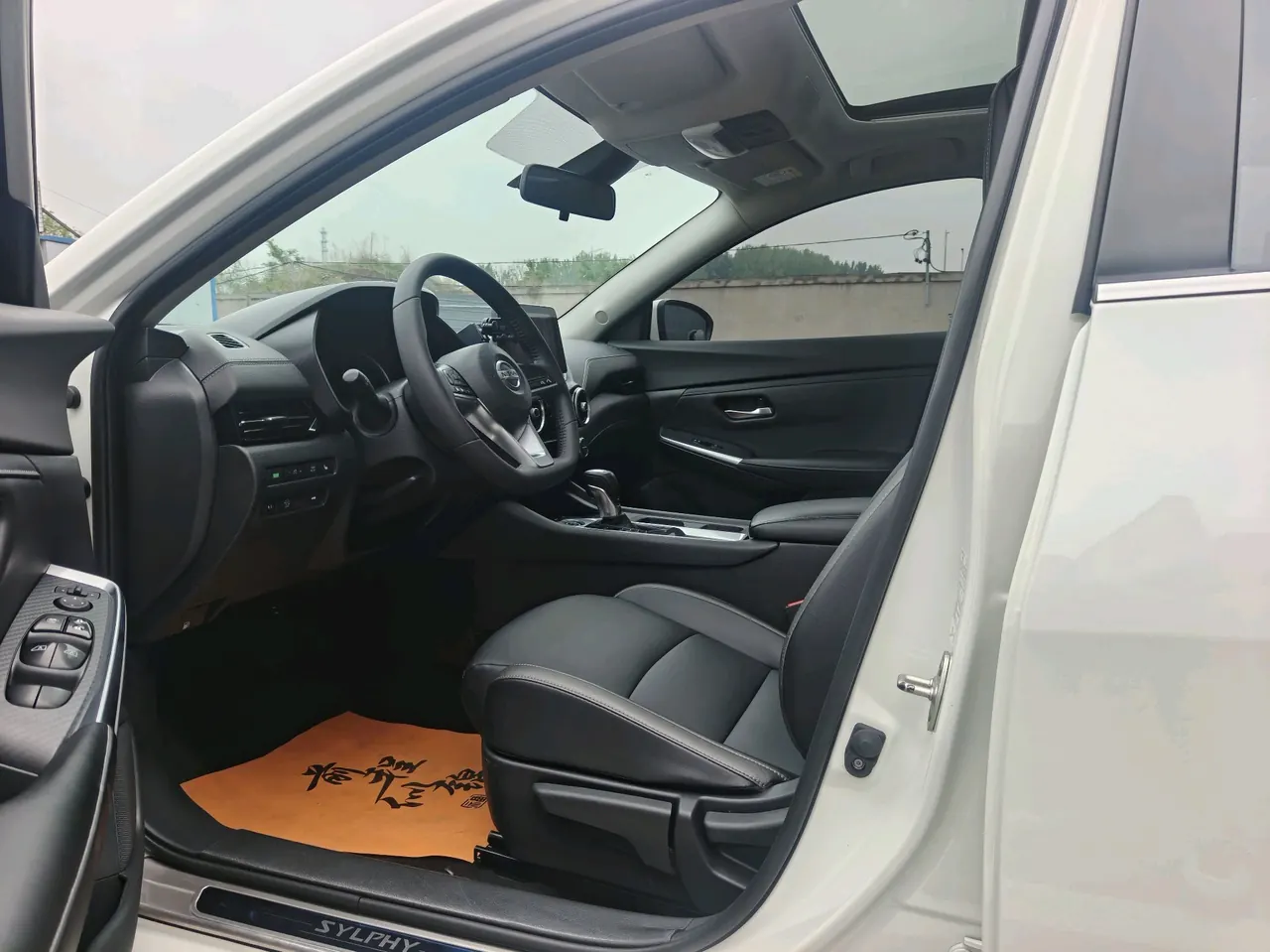 Nissan 2022 Sylphy 1.6 Stepless XL Smart Edition Automatic Gear 8