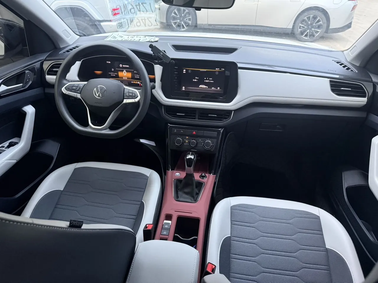 Volkswagen 2026 Tuyue Xinrui 1.5TSI 300TSI Sharp Edition Automatic Gear 6