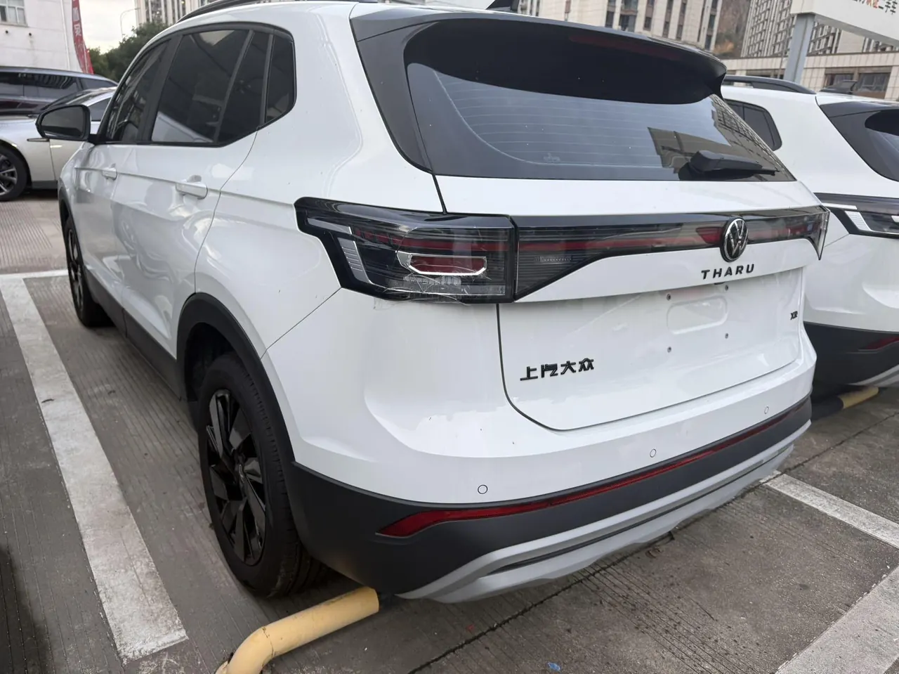 Volkswagen 2026 Tuyue Xinrui 1.5TSI 300TSI Sharp Edition Automatic Gear 8